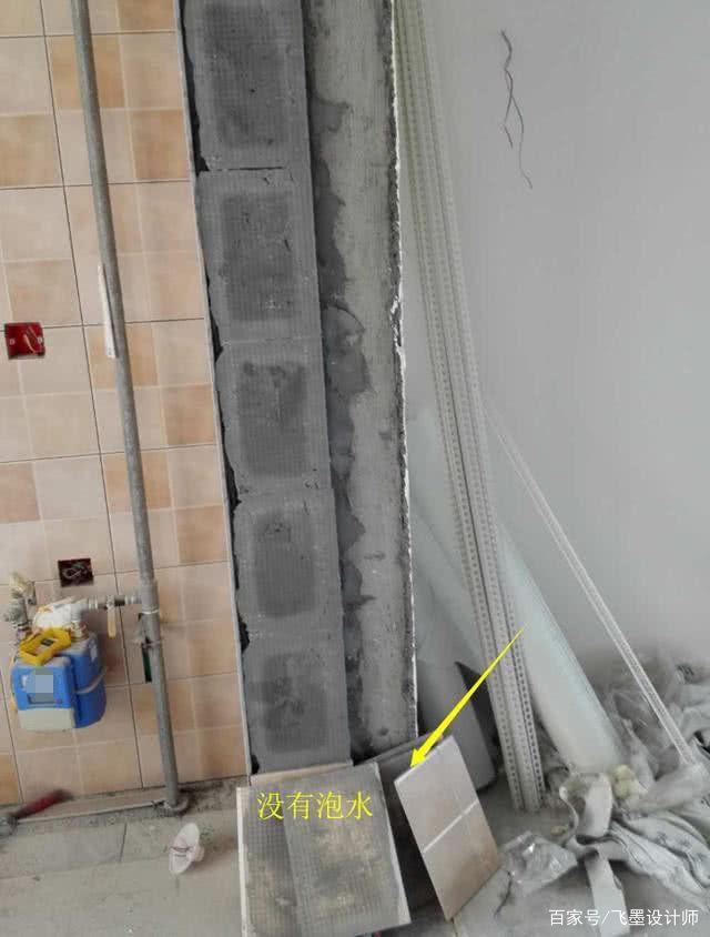 墙砖坏了重新拆贴视频(墙砖坏了重新拆贴视频教程)