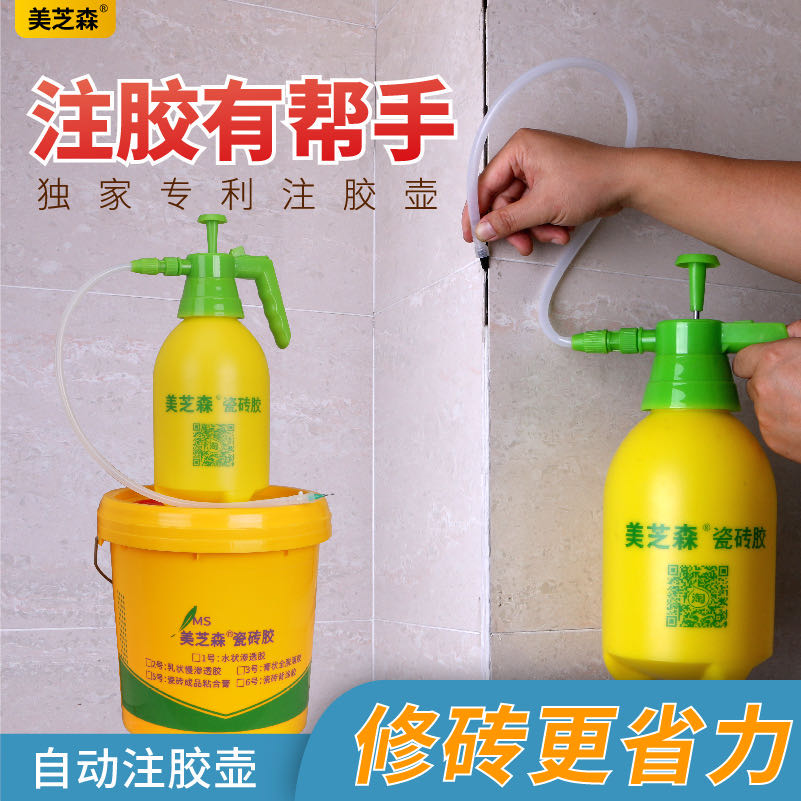 瓷砖脱落了用什么粘上去(瓷砖脱落用什么胶贴回最好)